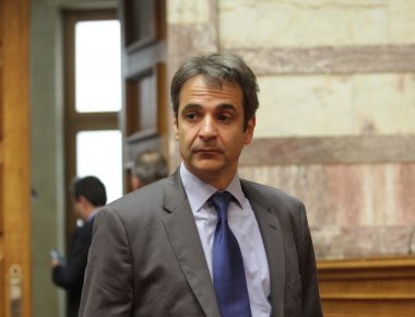 Η ομιλία του Κ.Μητσοτάκη στην Ολομέλεια της Βουλής (Δείτε LIVE)